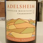 アデルスハイム　シャルドネ　ブレイキング・グラウンド　シュヘイラム・マウンテンズ　2021