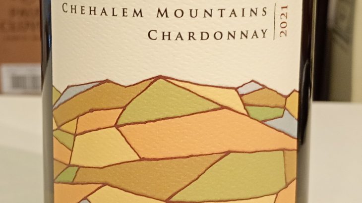 アデルスハイム　シャルドネ　ブレイキング・グラウンド　シュヘイラム・マウンテンズ　2021
