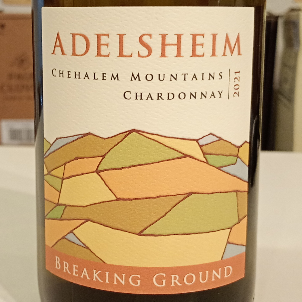 アデルスハイム　シャルドネ　ブレイキング・グラウンド　シュヘイラム・マウンテンズ　2021