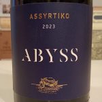 アビス リトル アーク 2023 ランティディス・エステート