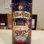 アルト・ラス・ロカス　テンプラニーリョ　シラー　2022