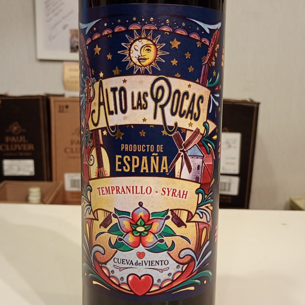 アルト・ラス・ロカス　テンプラニーリョ　シラー　2022