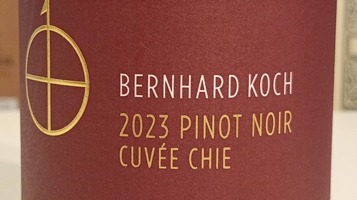 ピノ・ノワール　キュヴェ　チエ　クヴァリテーツヴァイン　トロッケン　2022