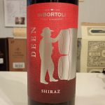 デ・ボルトリ　ディーン・シラーズ　2020