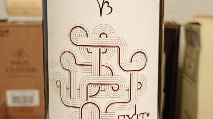 ビュゼ　エグジット　2024