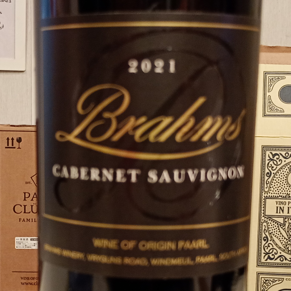 ブラハム カベルネ・ソーヴィニョン 2021