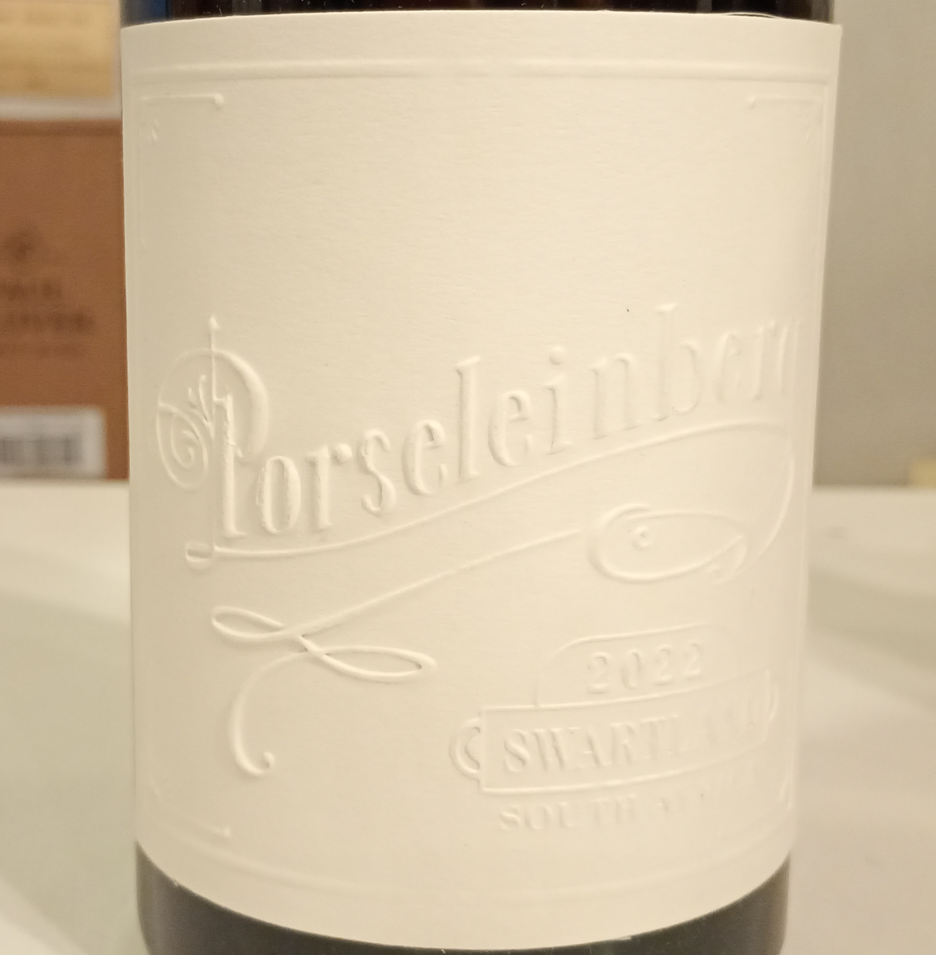 ポルセレインバーグ シラー 2022