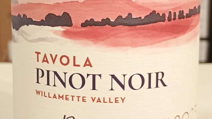 ポンジー・ヴィンヤーズ タヴォラ ピノ・ノワール ウィラメット・ヴァレー 2023