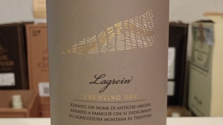 ラグレイン　トレンティーノ　DOC　クノット