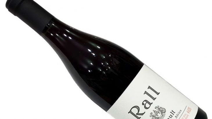 ピノより繊細で綺麗な『サンソー』 麦ちゃん一押しのサンソー種の赤ワイン！ ラールフェアーで特別価格★　2026年2月17日16時30分配信ワインニュースレター