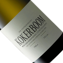 コカーブーン　2024  サディ・ファミリー・ワインズ