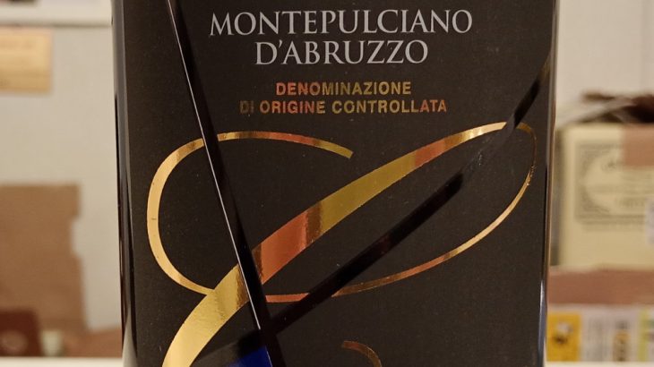 モンテプルチアーノ ダブルッツオ カサーレ ヴェッキオ 2022