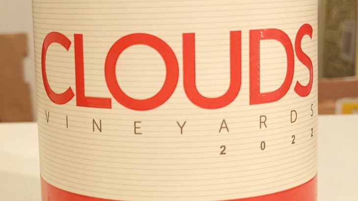 クラウズ シャルドネ リザーヴ 2022