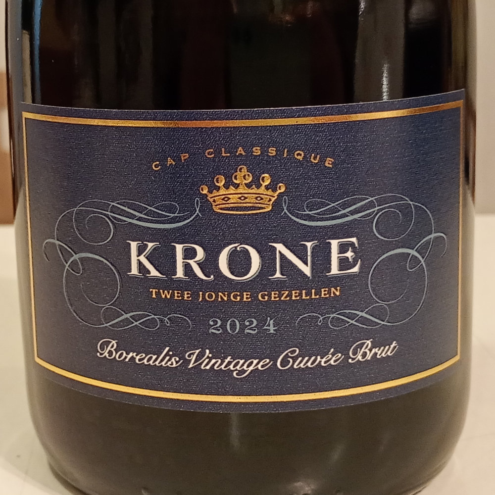 クローヌ ボレアリス ブリュット 2024