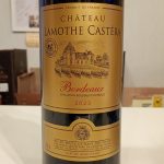 シャトー・ラモット・カステラ 2023