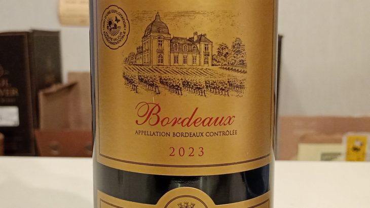 シャトー・ラモット・カステラ 2023