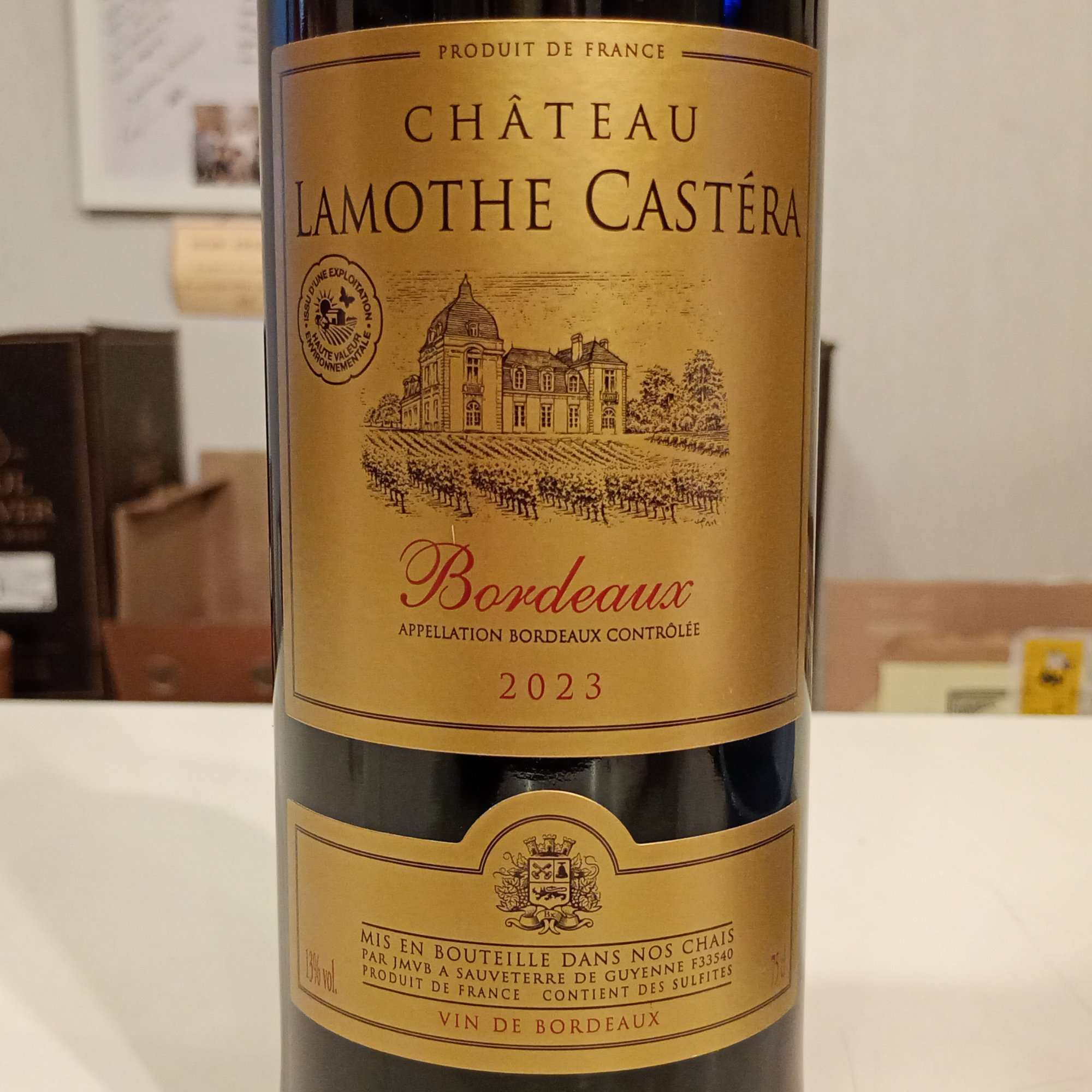 シャトー・ラモット・カステラ 2023
