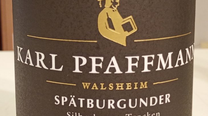 シュペートブルグンダー・シルバーベルク・トロッケン 2021 カール・ファフマン