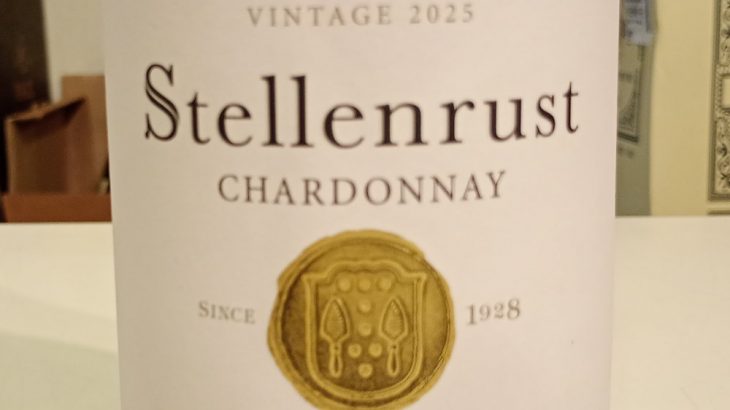 ステレンラスト　シャルドネ　2025