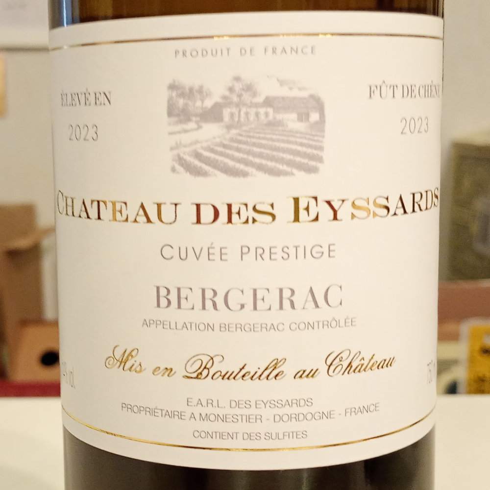 シャトー・デ・ゼサール・ブラン キュヴェ・プレスティージュ 2023