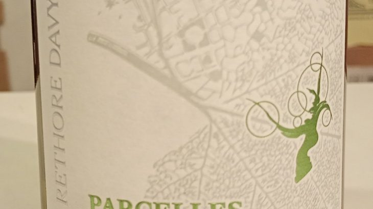 ソーヴィニョン・ブラン　IGPヴァル・ド・ロワール　2024　レソール・デヴィ