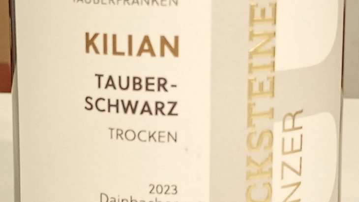 タウバーシュヴァルツ　ダインバッハー　トロッケン　2023