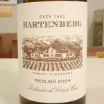 ハーテンバーグ・リースリング ドライ・スタイル 2024