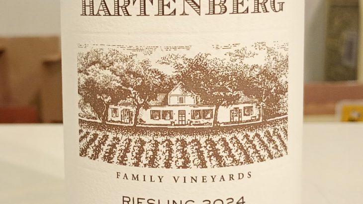 ハーテンバーグ・リースリング ドライ・スタイル 2024