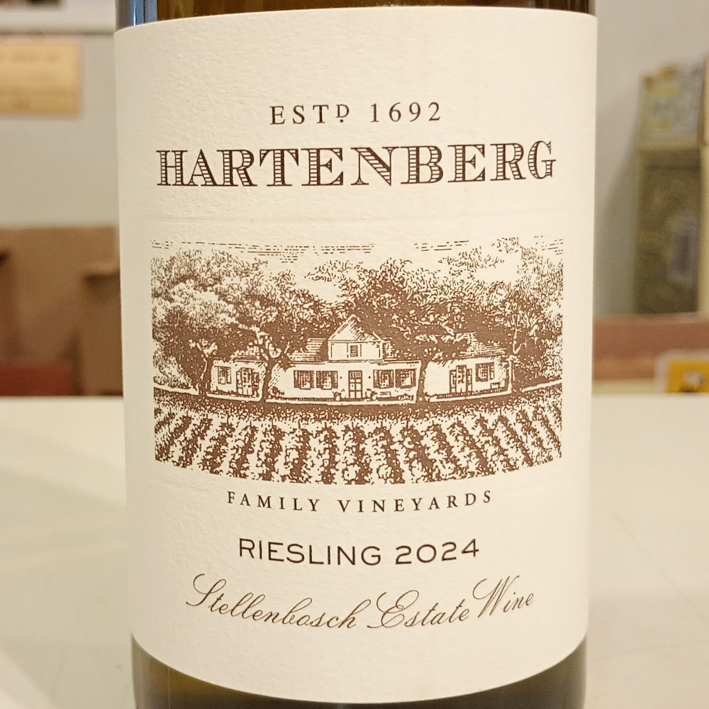 ハーテンバーグ・リースリング ドライ・スタイル 2024