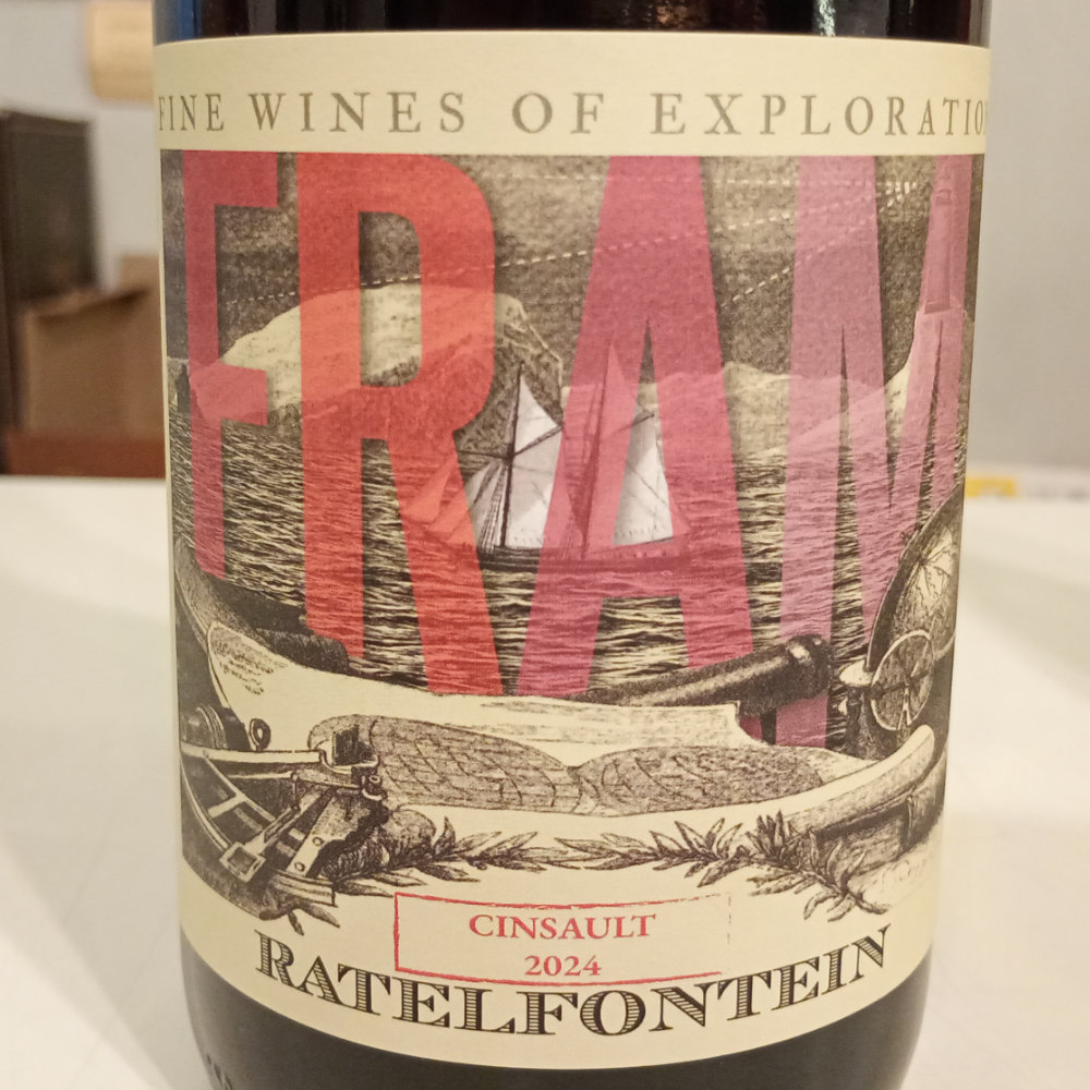 フラム　サンソー　2024