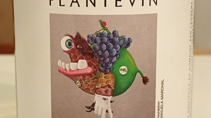 メゾン・プラントヴァン コート・デュ・ローヌ・ブラン 2024