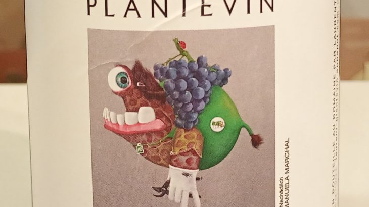 メゾン・プラントヴァン コート・デュ・ローヌ・ルージュ 2023