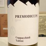 プリモディクーピ　ヴィッサネッロ　2023