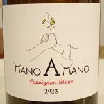マノ・ア・マノ ソーヴィニョン・ブラン 2023