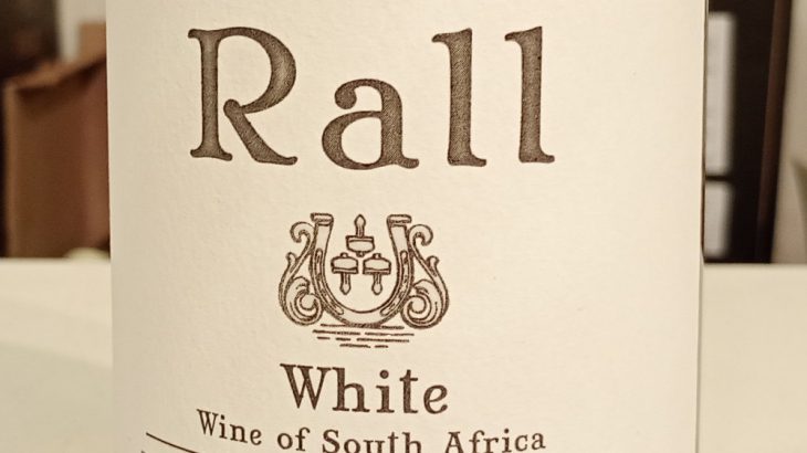 ラール　ホワイト　2020