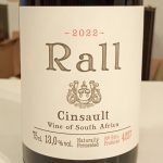 ラール　サンソー　2022