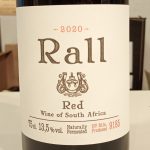 ラール　レッド　2020