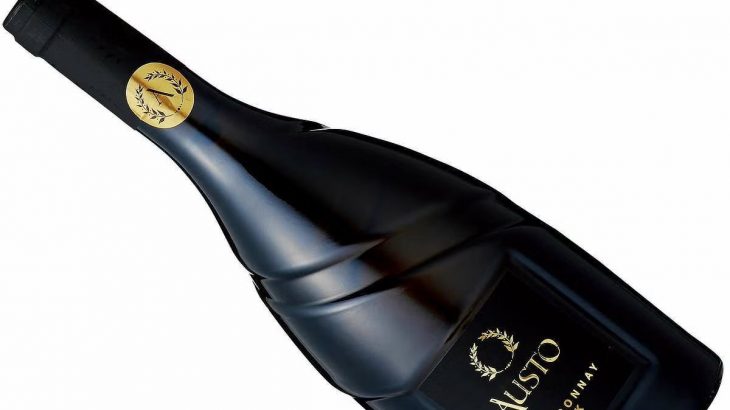 掘出物～イタリアのシャルドネ！ 品の良い樽の風味、優しく綺麗な洗練された1本！ 2,275円★大満足のお買い得感★　2026年3月13日配信ワインニュースレター