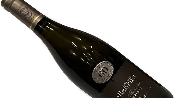 樹齢60年の古木による特別なシュナン・ブラン★ 麦ちゃん評価4.3点♪感動的1本！ 【60】のメタルラベル付きだから 還暦のご贈答にもお勧め★　2026年3月6日配信ワインニュースレター