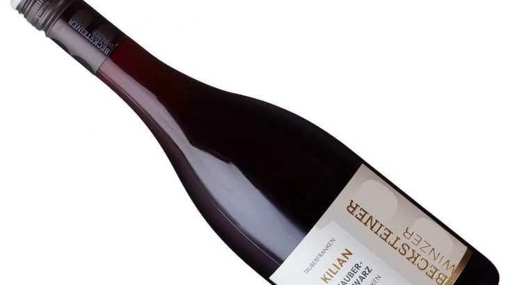 ピノ・ノワールよりピュアな果実味が 素直に広がる『魅惑の1本』繊細で優雅！ 絶滅危惧品種の復活★　2026年3月9日配信ワインニュースレター