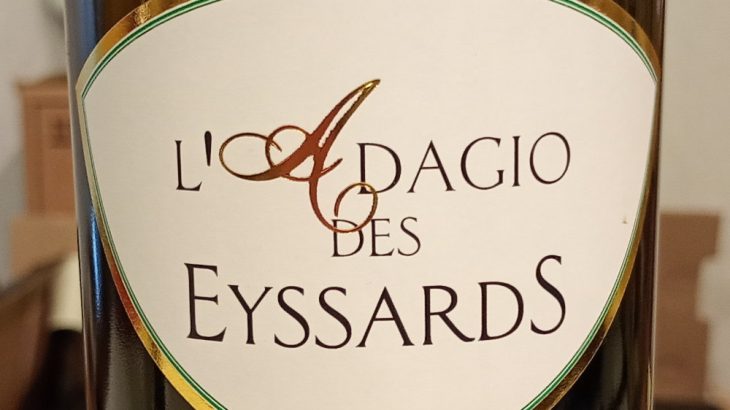 ラ・ダージョ デ ゼサール ブラン 2023