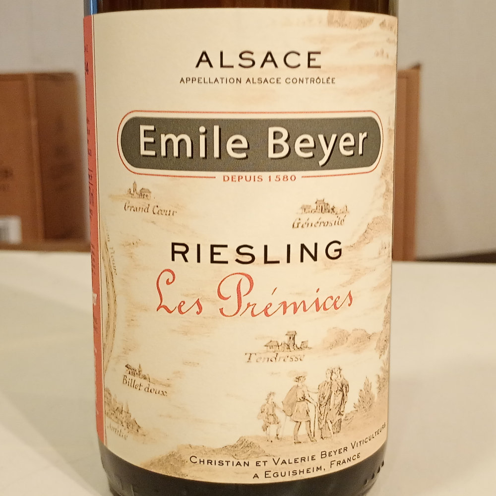リースリング レ プレミス 2024 エミール・ベイエ