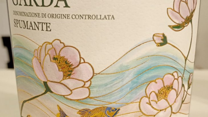 ガルダ　スプマンテ　ブリュット　NV　カンティーナ・ディ・クストーツァ