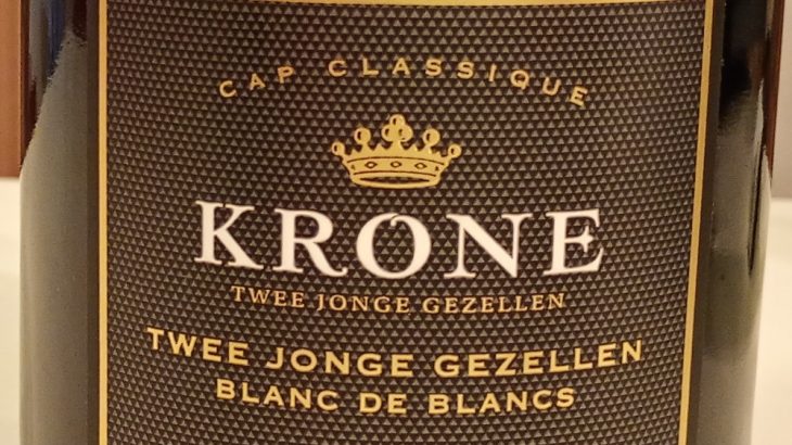 クローヌ　TJG　ブラン・ド・ブラン　2021