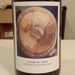 ステレンラスト アーティソンズ アンダー・マイ・スキン ゲヴェルツトラミネール 2024