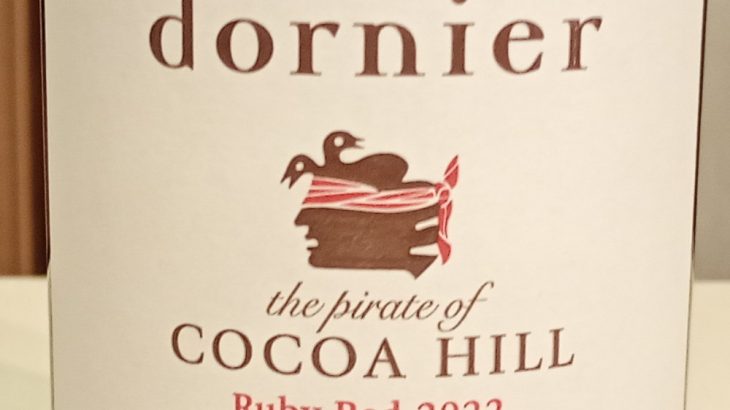 ココアヒル レッド 2022　ドルニエ・ワインズ