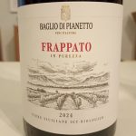 フラッパート　バッリョ・ディ・ピアネット  2024