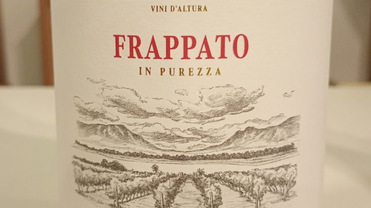 フラッパート　バッリョ・ディ・ピアネット  2024