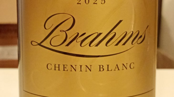 ブラハム シュナン・ブラン 2025