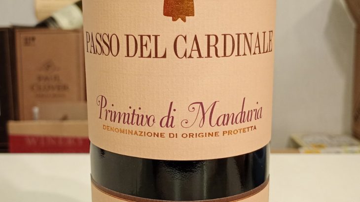 パッソ・デル・カルディナーレ　プリミティーヴォ・ディ・マンドゥーリア　2022